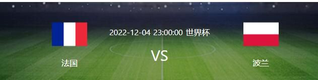 第27分钟，萨内右路突入禁区，造成沃尔夫斯堡门前混战，穆勒拿球回做，格雷罗跟进射门打偏。